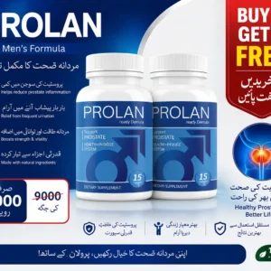 Prolan Buy 1 Get 1 FREE offer – Herbal prostate capsule for prostate health and urinary support in Pakistan